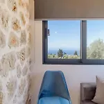 3 * Tsoukaládhes
